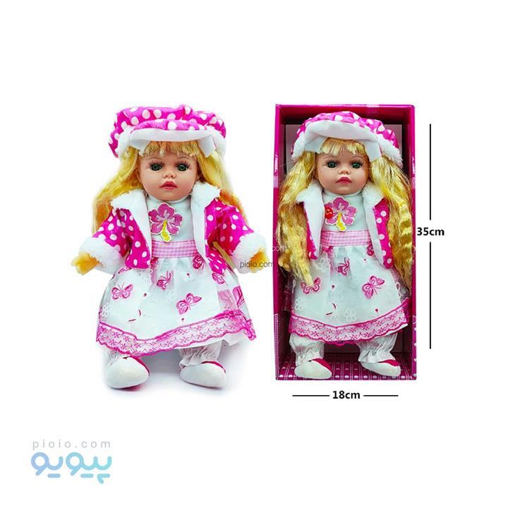 عروسک ۱۲ اینچ ۳ آوازه MV آیتم MV12333 عمده و کارتنی